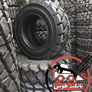 قیمت لاستیک مینی لودر