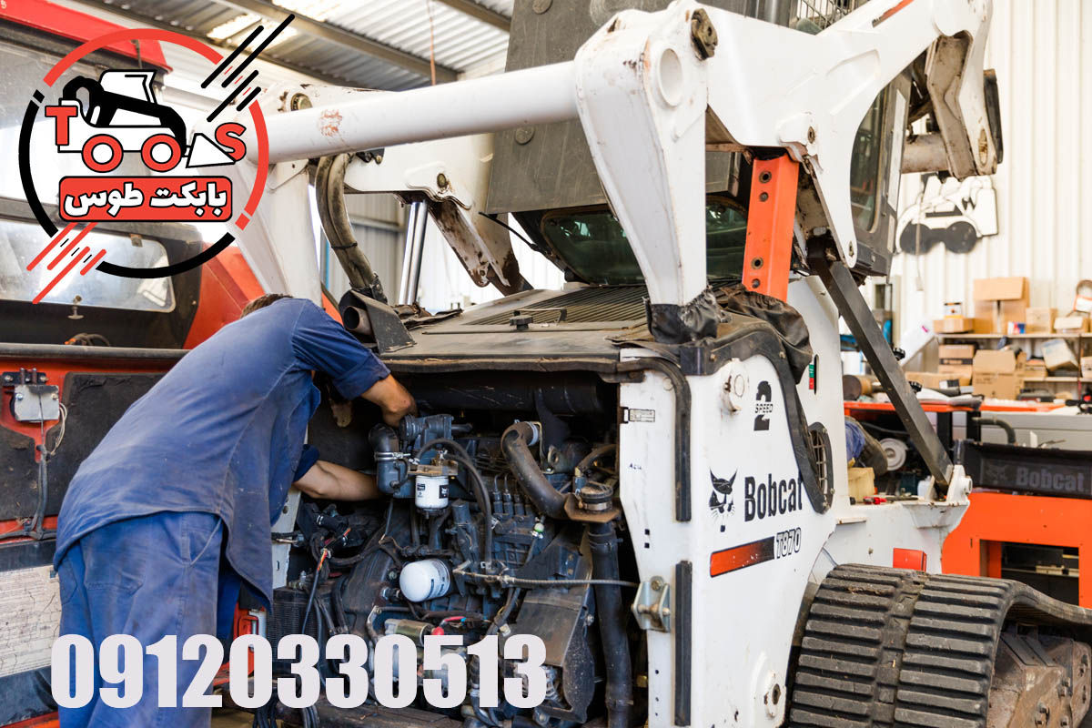 تعمیرات بابکت