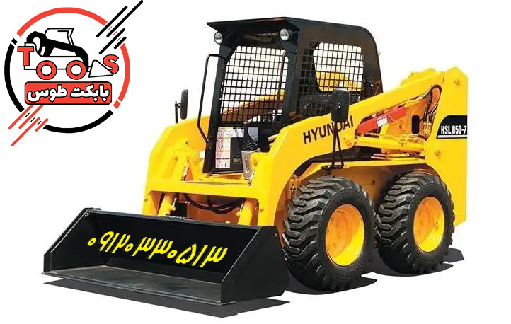 بابکت هیوندا 850, بابکت هیوندا
