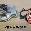 واتر پمپ مینی لودر هیوندا