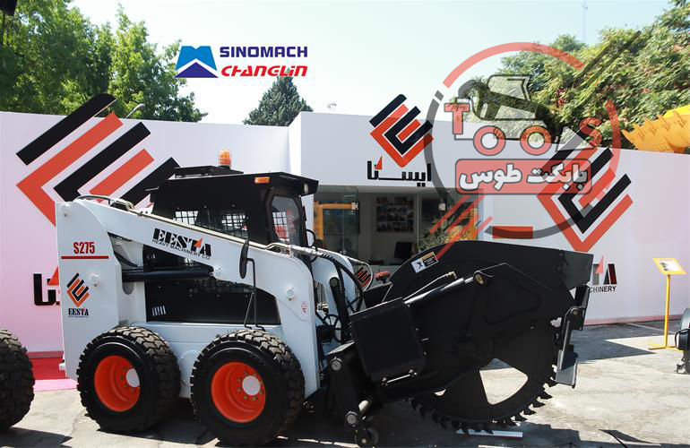 بابکت چانگلین s275