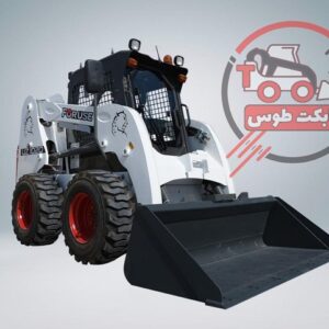 فروش بابکت فوریوز با شرایط ویژه؛ قدرت بابکت ایرانی مناسب پروژه‌ های عمرانی