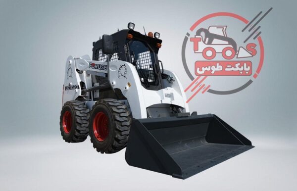 مینی لودر فوریوز
