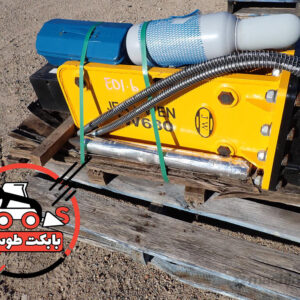 چکش هیدرولیکی بابکت | قدرت تخریب را به مینی‌ لودر خود اضافه کنید!