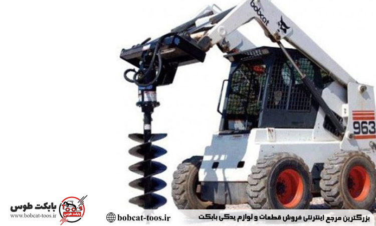 بهترین ابزار نظافت صنعتی برای بابکت چیست؟ راهنمای کامل انتخاب، کاربرد و مزایا نکات نگهداری و سرویس ابزارهای نظافت متصل به بابکت
