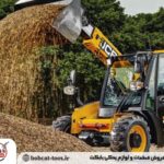 بهترین ابزار نظافت صنعتی برای بابکت چیست؟