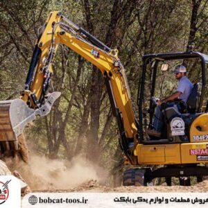 چه زمانی از مینی بیل استفاده کنیم؟ بررسی کاربردهای هوشمندانه در پروژه‌های عمرانی و صنعتی