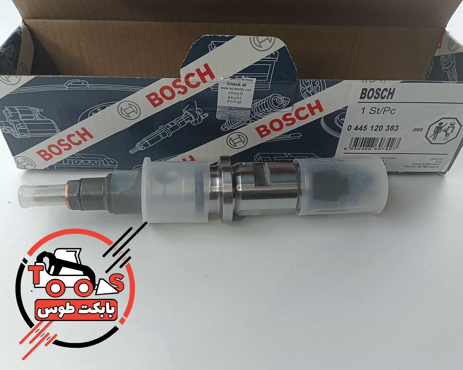 سوزن انژکتور لودر | خرید، قیمت و معرفی کامل سوزن انژکتور لودر قیمت سوزن انژکتور لودر