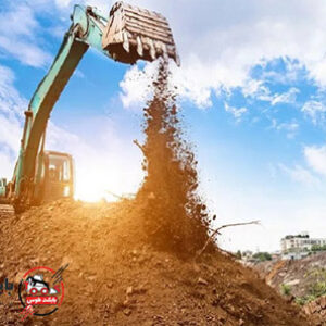 گودبرداری با لودر